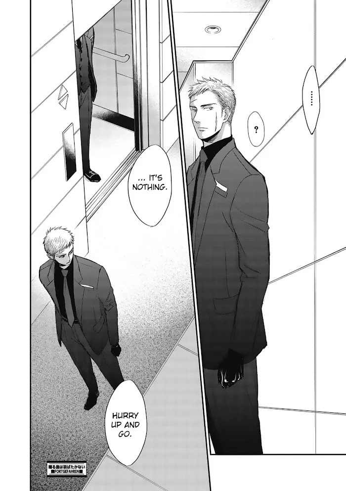 Saezuru Tori Wa Habatakanai - Chapter 48 Page 24