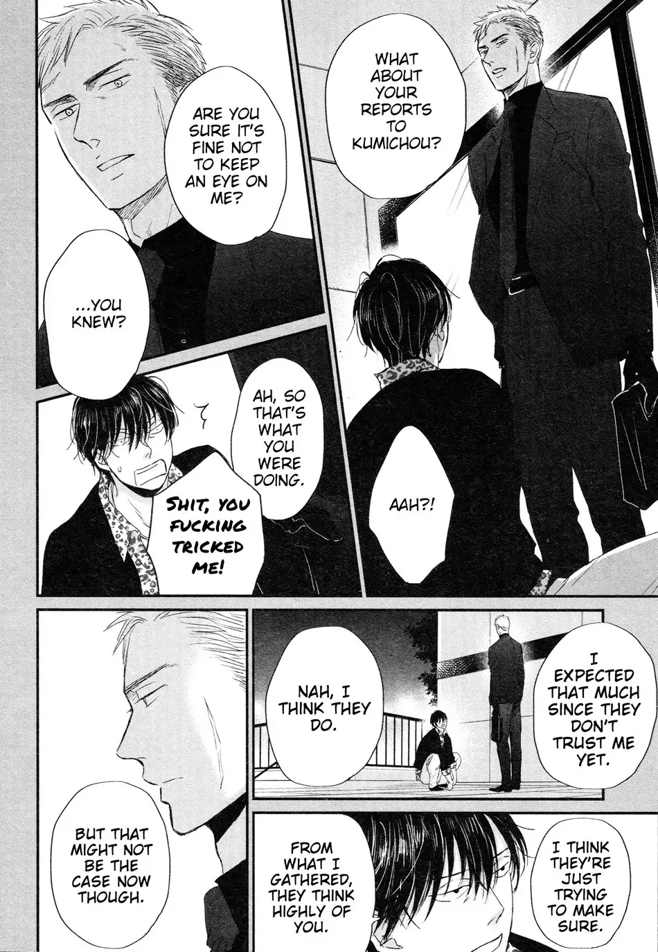 Saezuru Tori Wa Habatakanai - Chapter 49 Page 7