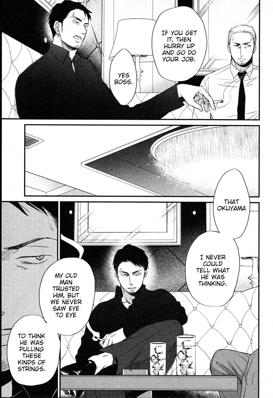 Saezuru Tori Wa Habatakanai - Chapter 49 Page 10