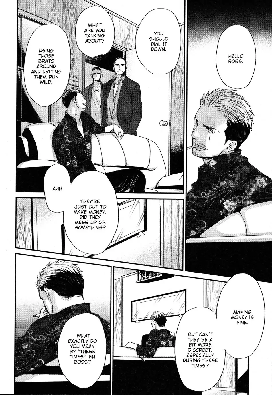 Saezuru Tori Wa Habatakanai - Chapter 49 Page 13