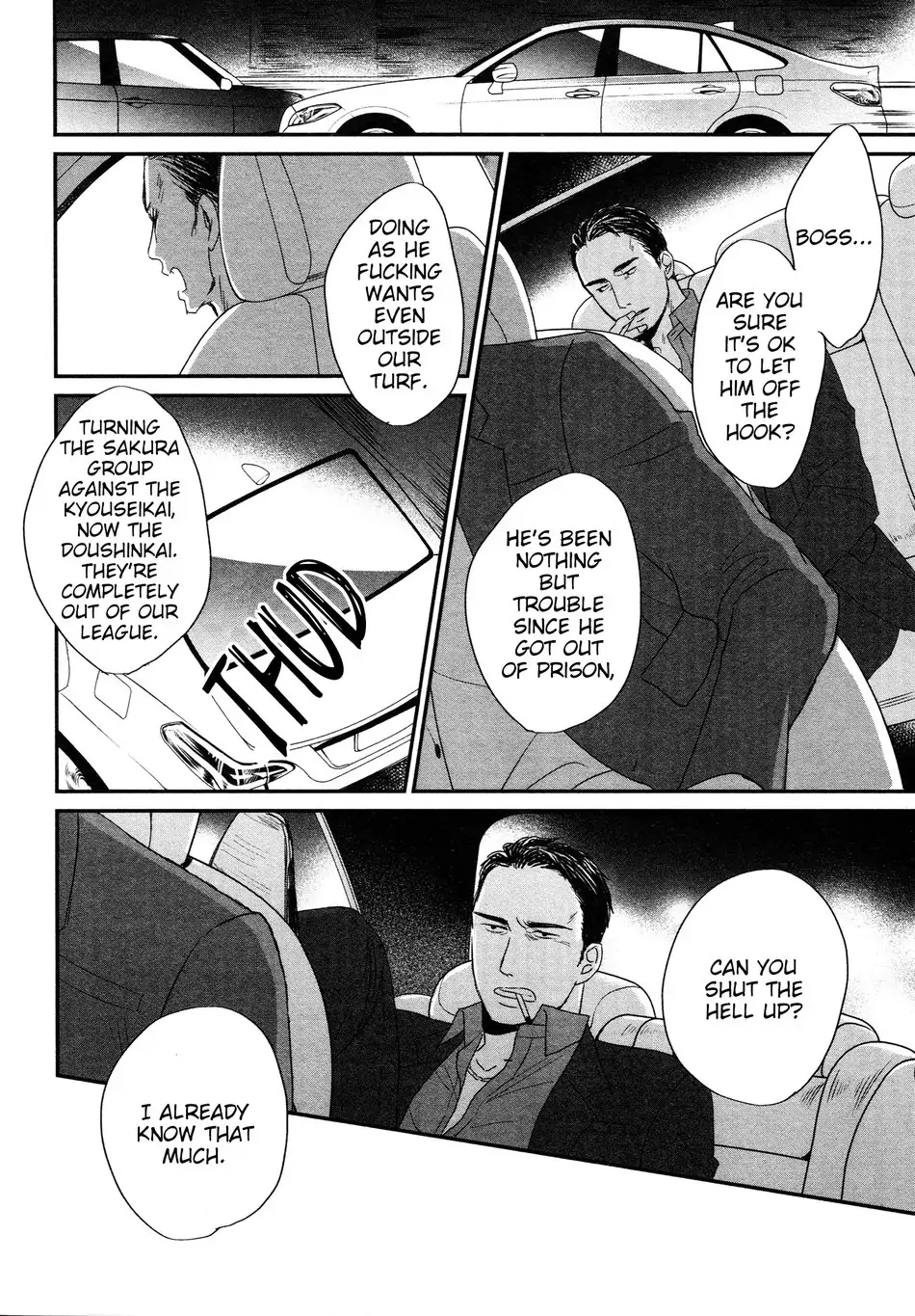 Saezuru Tori Wa Habatakanai - Chapter 49 Page 15