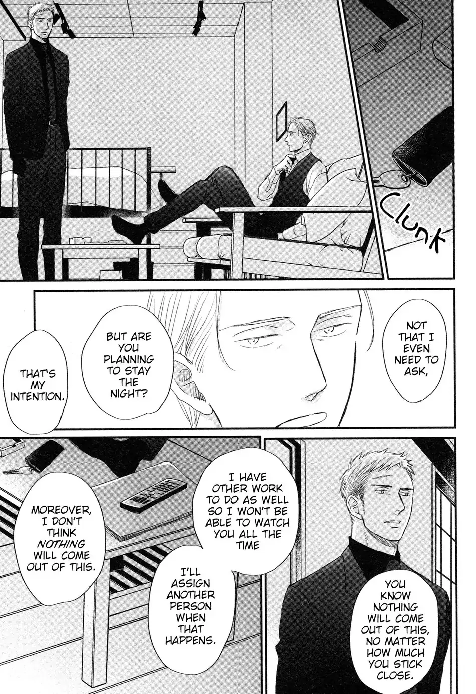 Saezuru Tori Wa Habatakanai - Chapter 49 Page 18