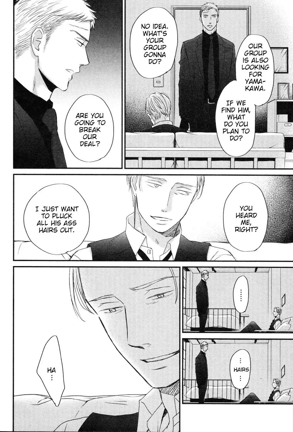 Saezuru Tori Wa Habatakanai - Chapter 49 Page 19
