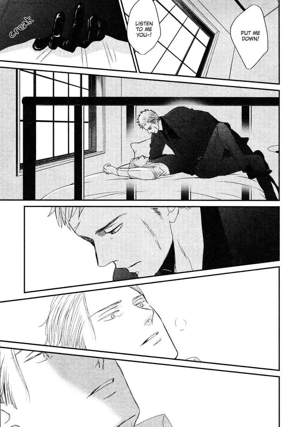 Saezuru Tori Wa Habatakanai - Chapter 49 Page 22