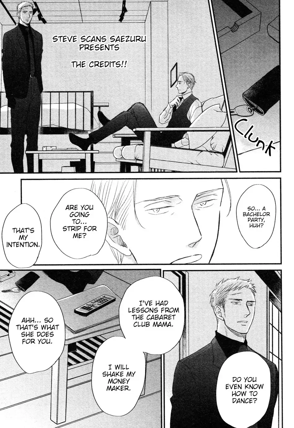 Saezuru Tori Wa Habatakanai - Chapter 49 Page 25