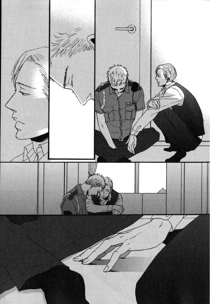 Saezuru Tori Wa Habatakanai - Chapter 5 Page 5