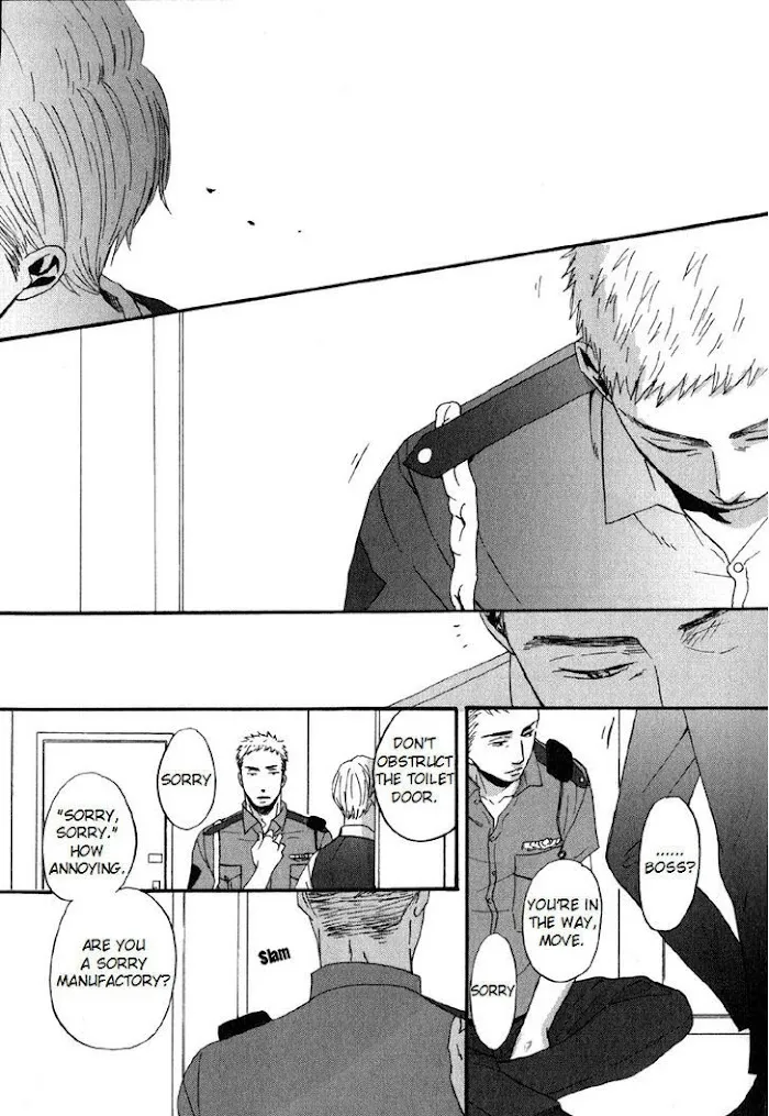 Saezuru Tori Wa Habatakanai - Chapter 5 Page 6