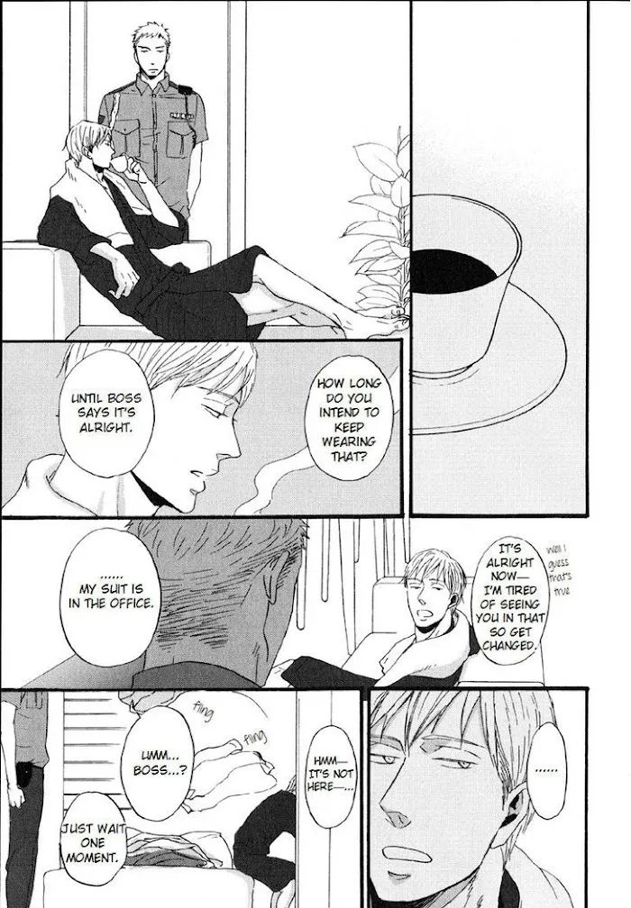 Saezuru Tori Wa Habatakanai - Chapter 5 Page 7