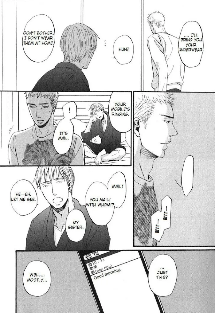 Saezuru Tori Wa Habatakanai - Chapter 5 Page 10