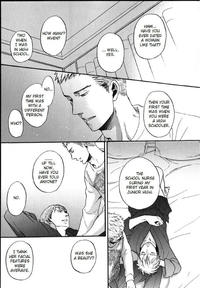 Saezuru Tori Wa Habatakanai - Chapter 5 Page 13
