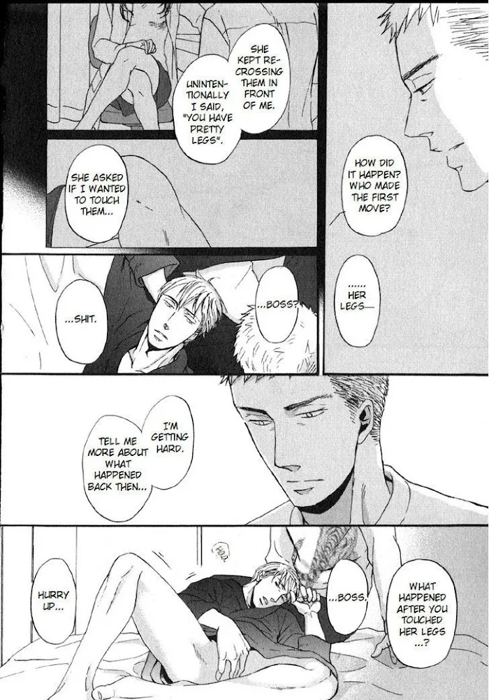 Saezuru Tori Wa Habatakanai - Chapter 5 Page 14