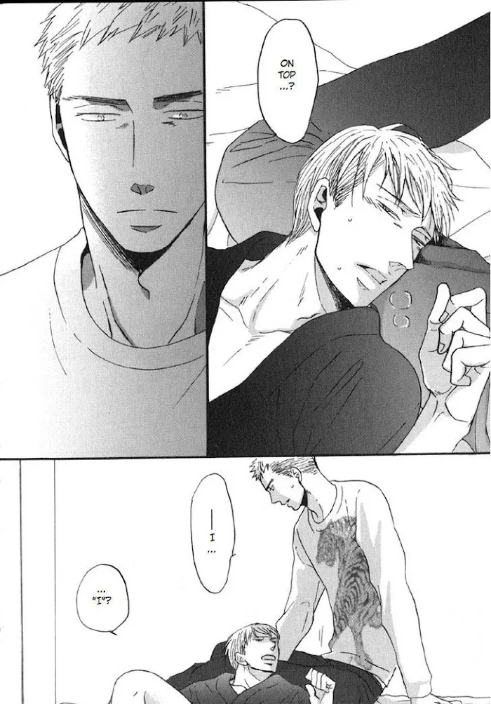 Saezuru Tori Wa Habatakanai - Chapter 5 Page 16