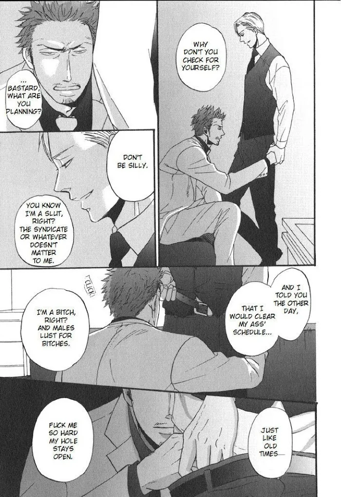 Saezuru Tori Wa Habatakanai - Chapter 5 Page 29