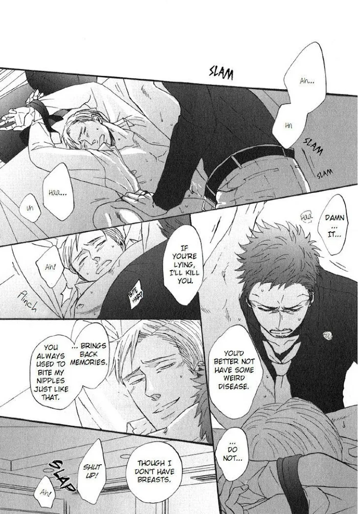 Saezuru Tori Wa Habatakanai - Chapter 5 Page 30