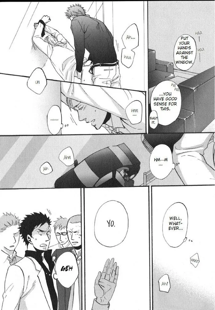 Saezuru Tori Wa Habatakanai - Chapter 5 Page 32