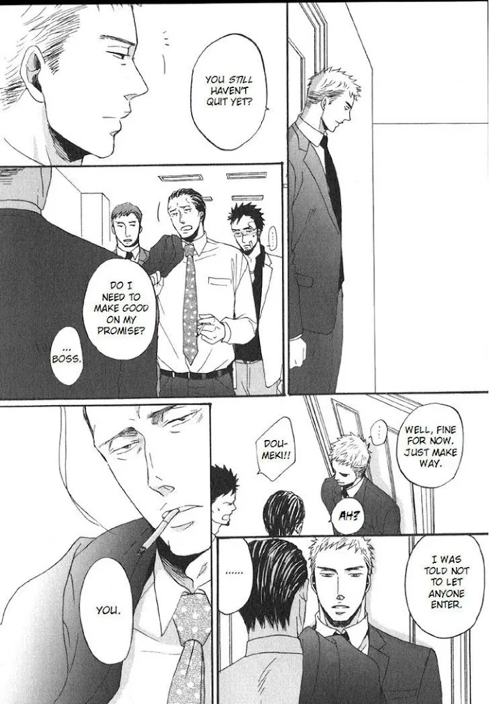 Saezuru Tori Wa Habatakanai - Chapter 5 Page 34