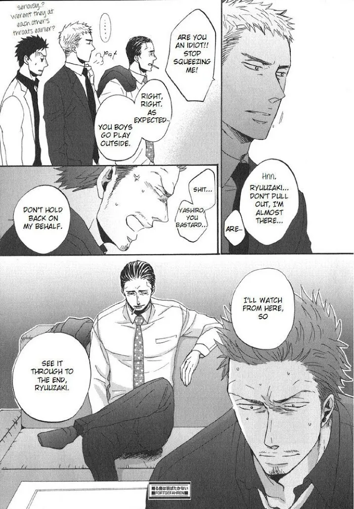 Saezuru Tori Wa Habatakanai - Chapter 5 Page 36