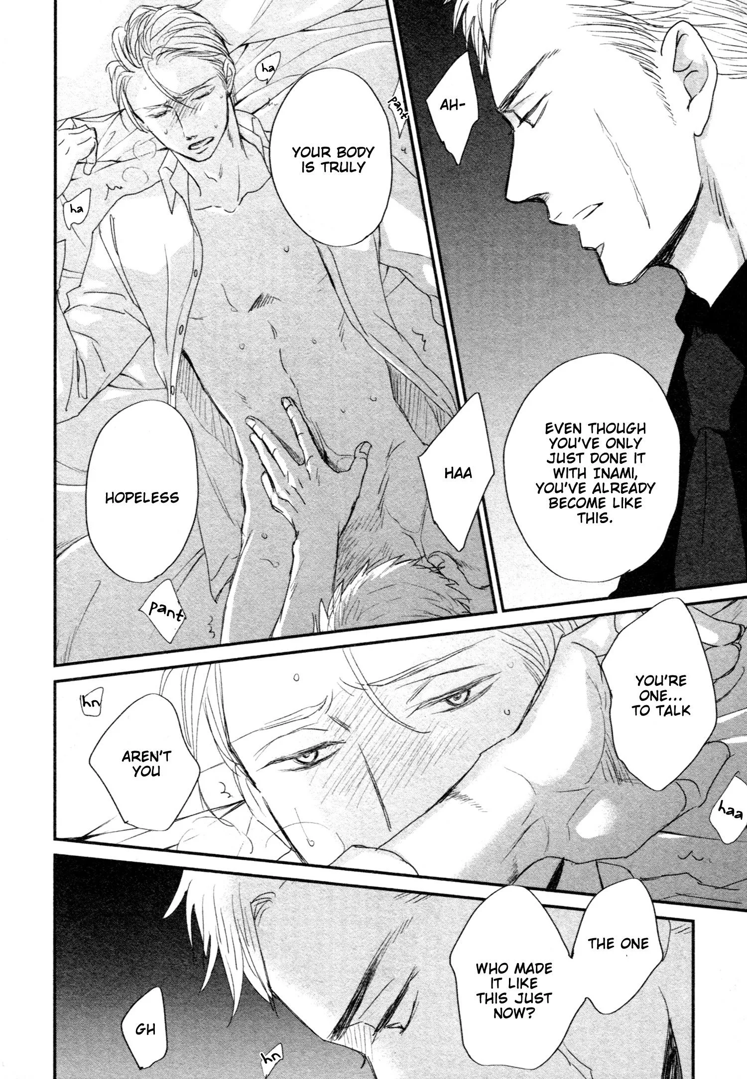 Saezuru Tori Wa Habatakanai - Chapter 50 Page 7