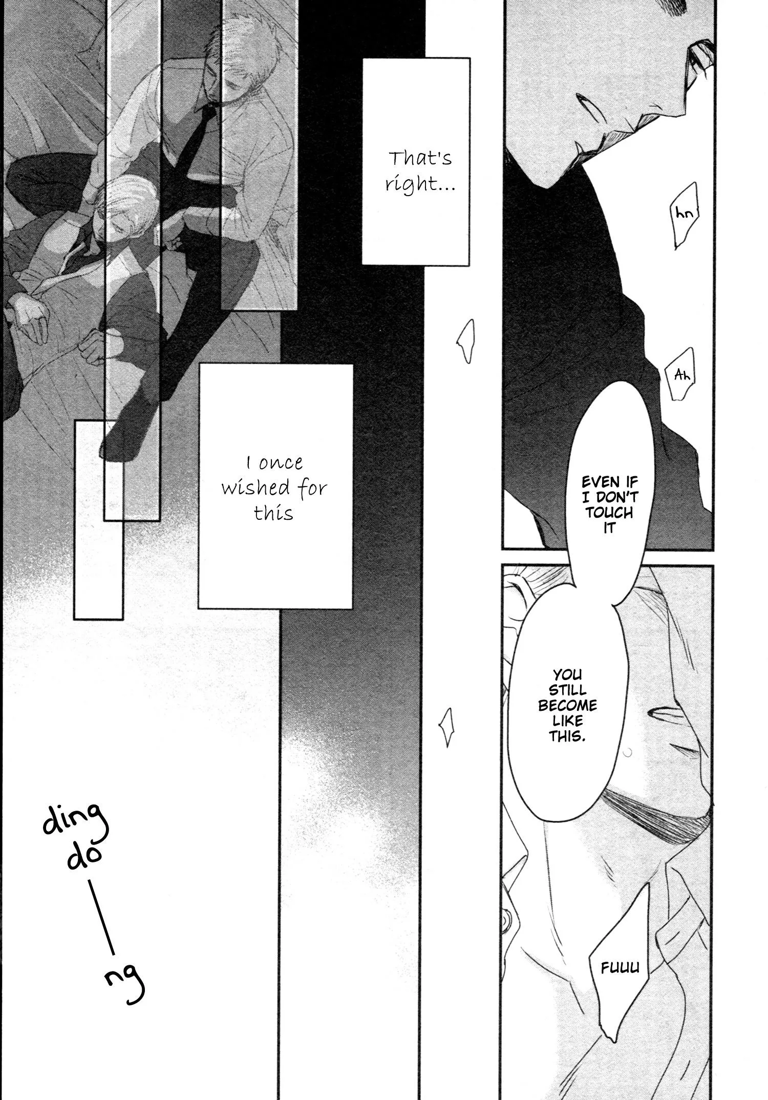 Saezuru Tori Wa Habatakanai - Chapter 50 Page 12