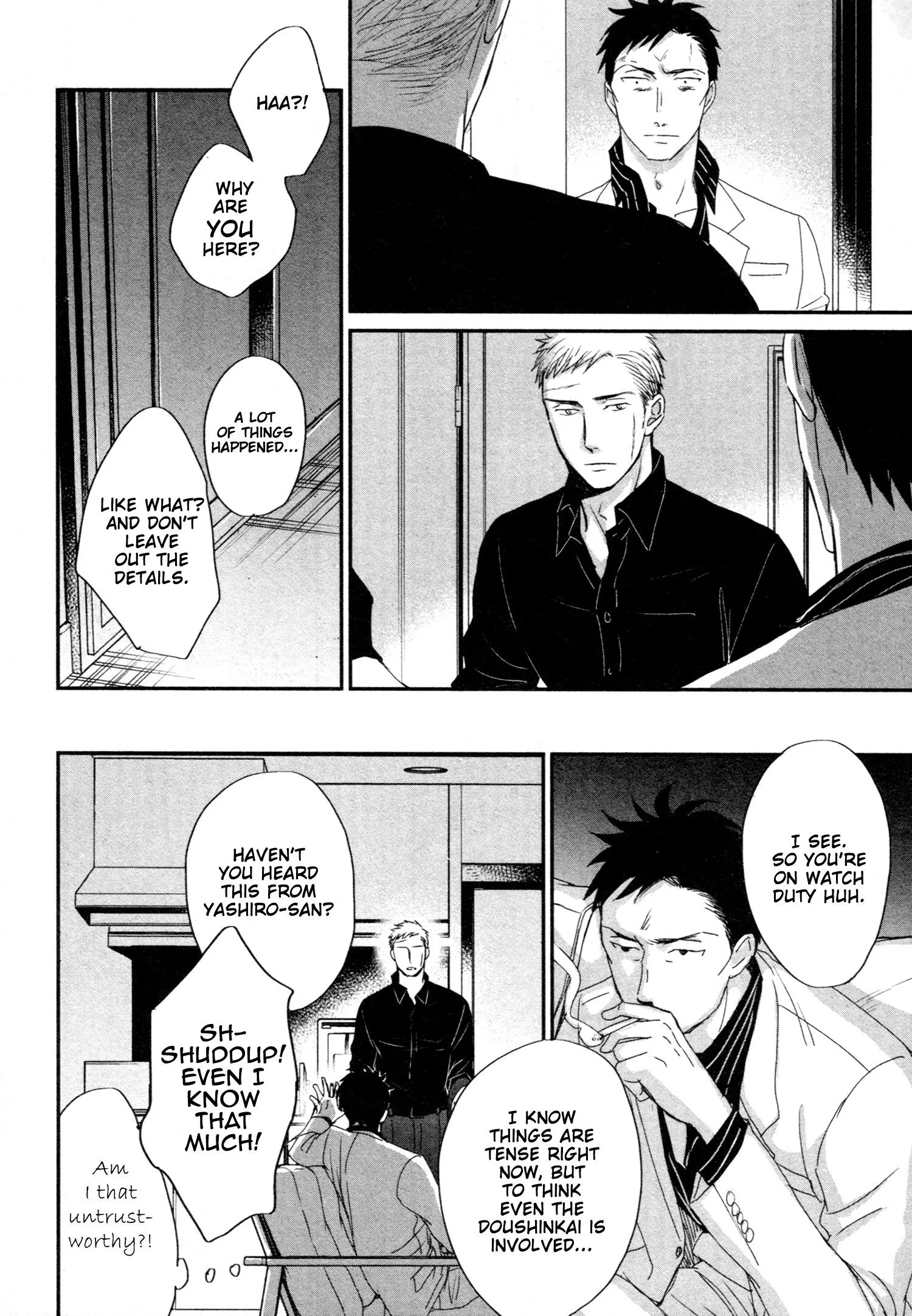 Saezuru Tori Wa Habatakanai - Chapter 50 Page 13