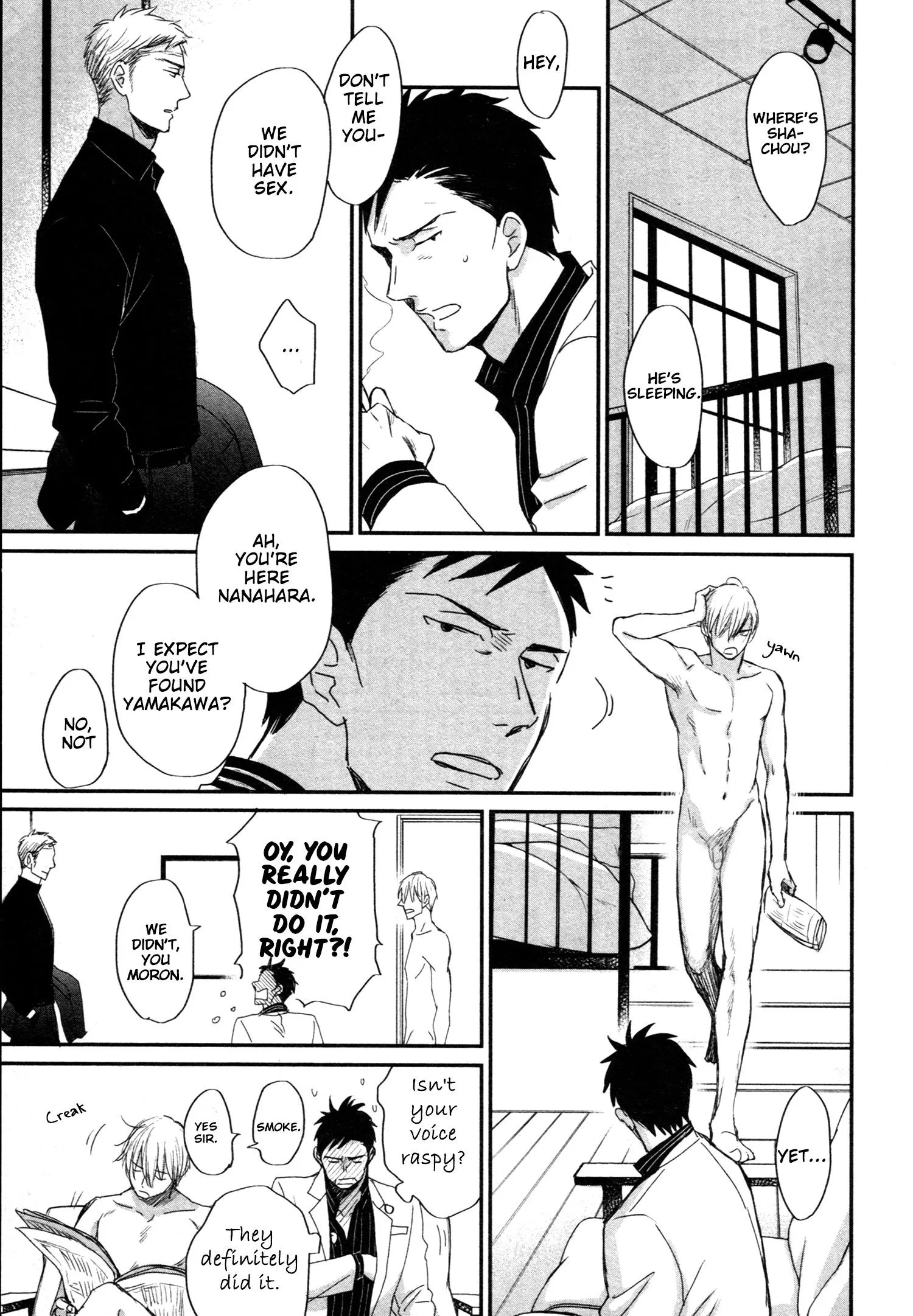 Saezuru Tori Wa Habatakanai - Chapter 50 Page 14