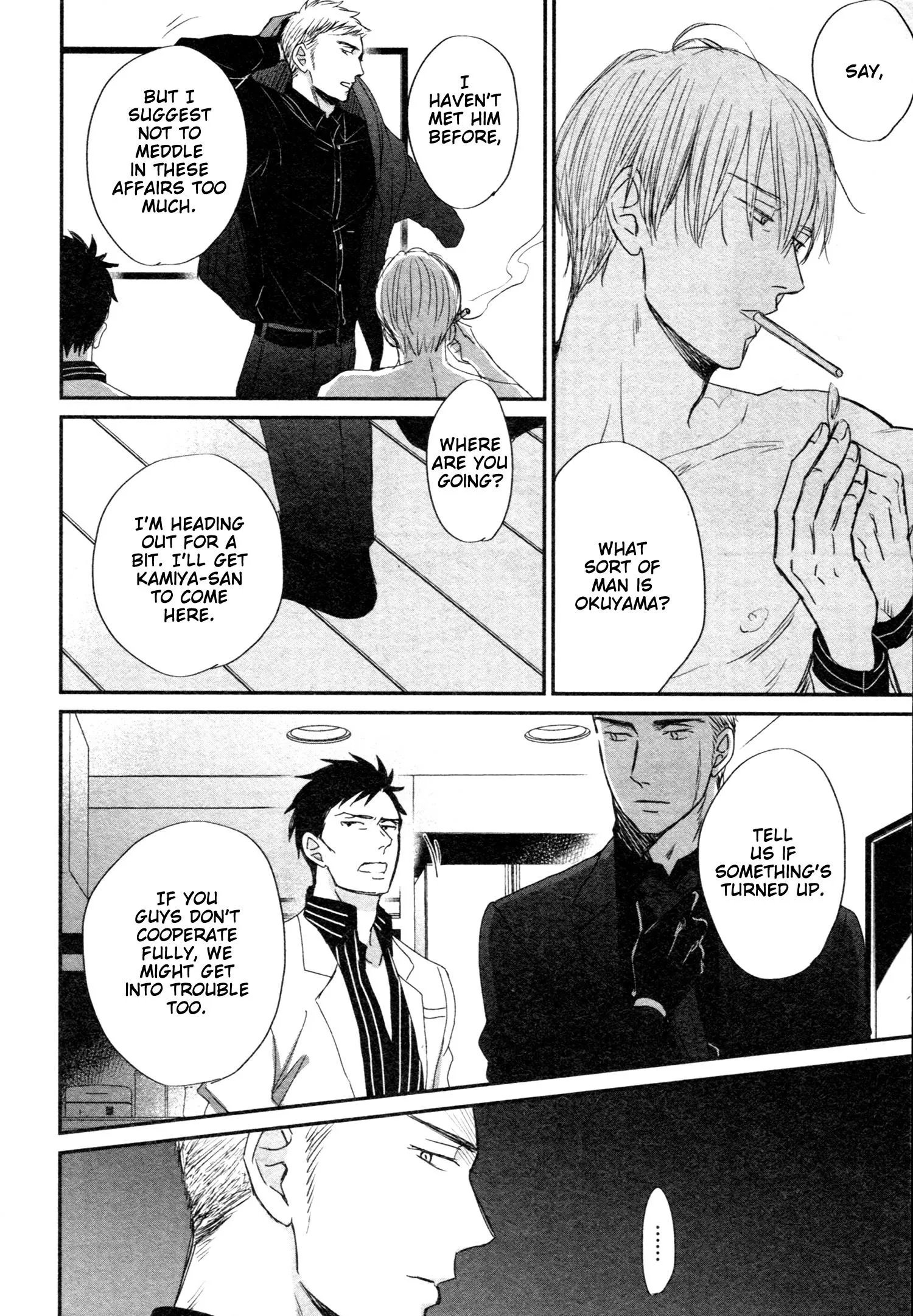 Saezuru Tori Wa Habatakanai - Chapter 50 Page 15