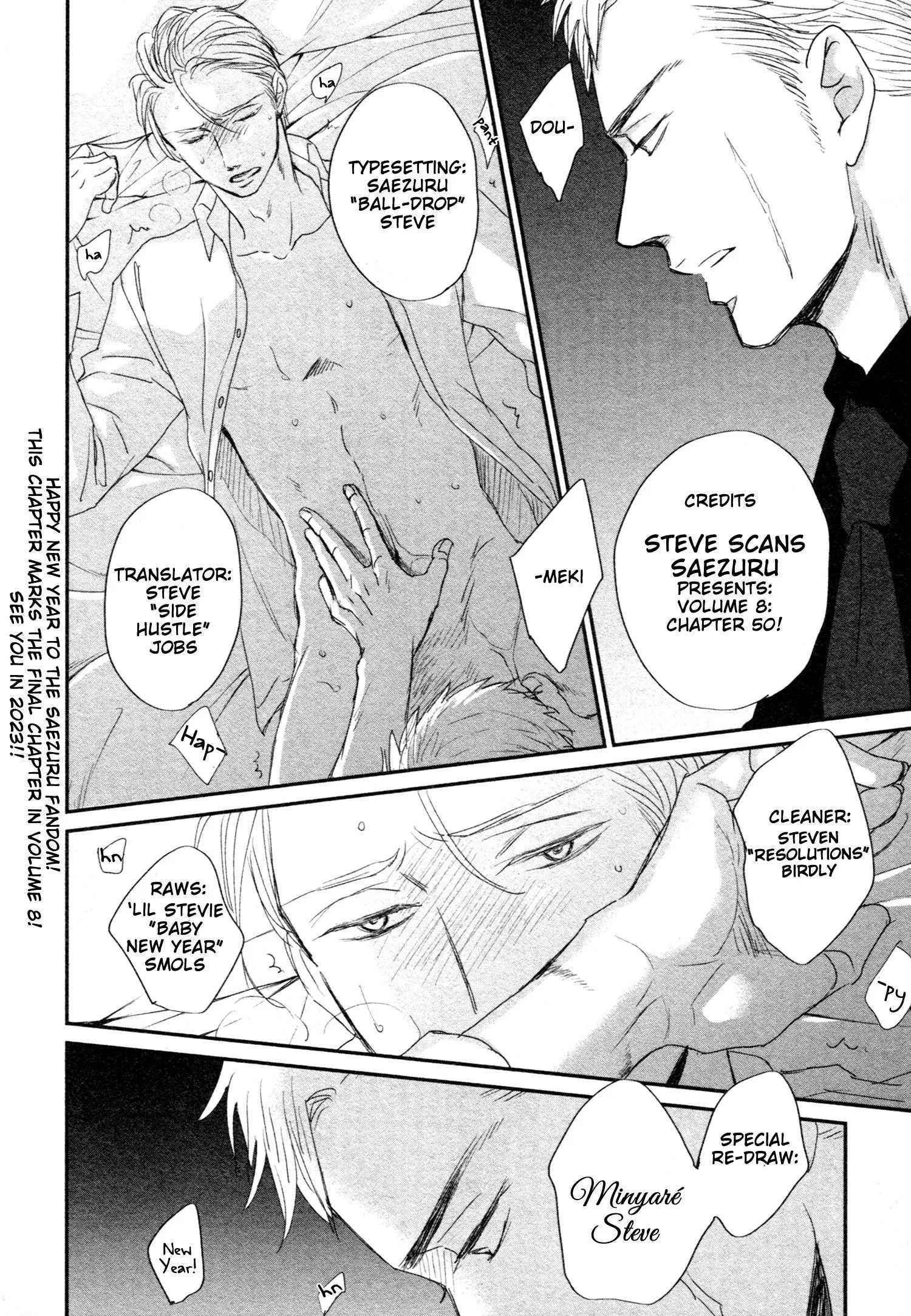 Saezuru Tori Wa Habatakanai - Chapter 50 Page 28