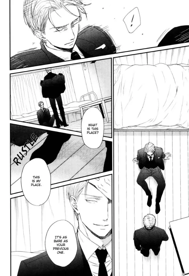 Saezuru Tori Wa Habatakanai - Chapter 51 Page 5