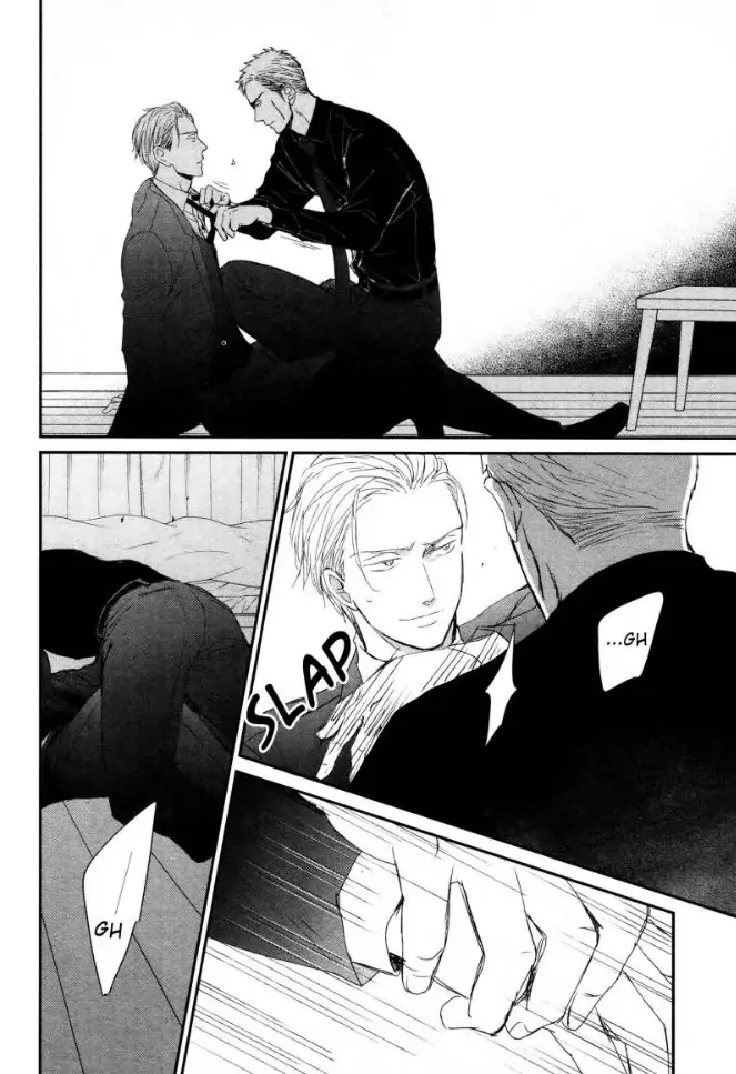 Saezuru Tori Wa Habatakanai - Chapter 51 Page 7