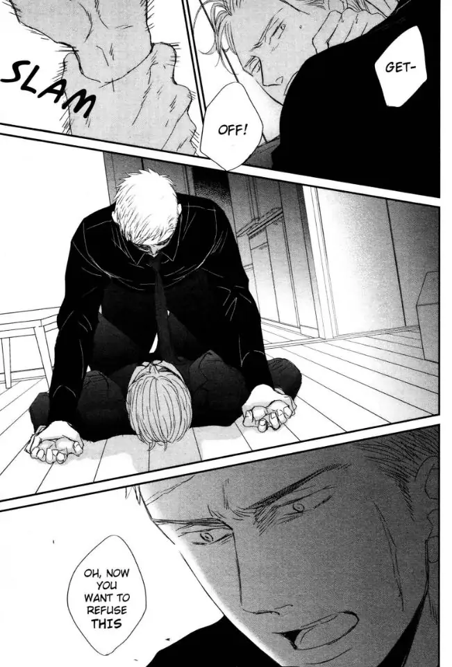Saezuru Tori Wa Habatakanai - Chapter 51 Page 8