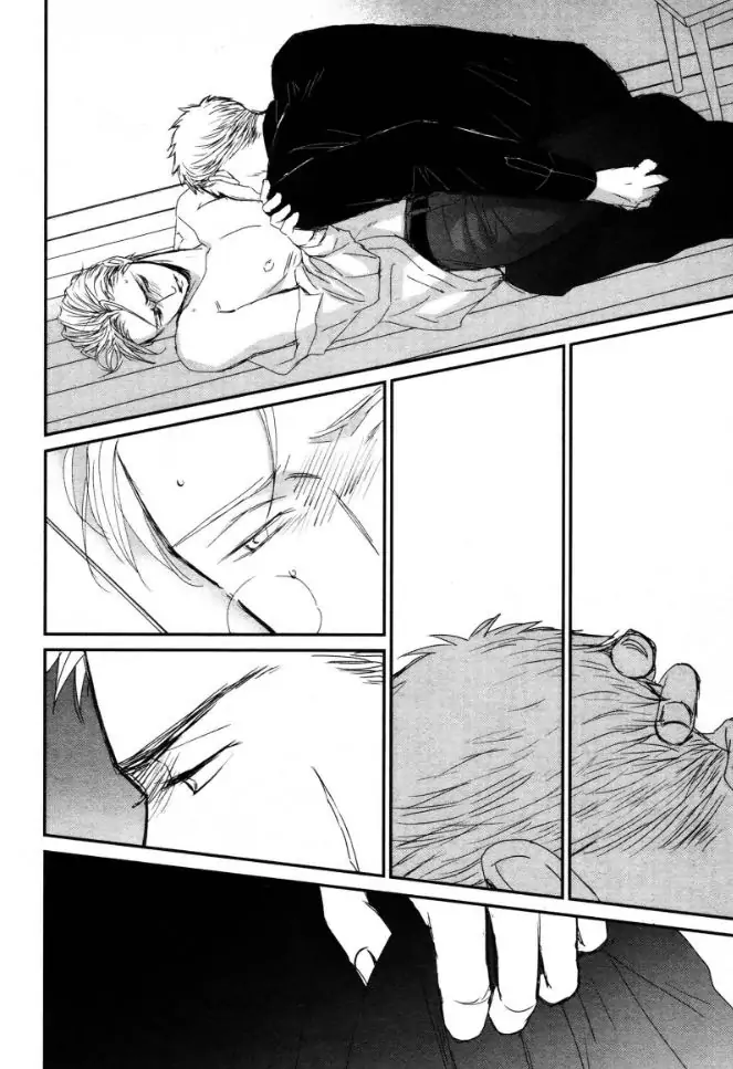 Saezuru Tori Wa Habatakanai - Chapter 51 Page 11