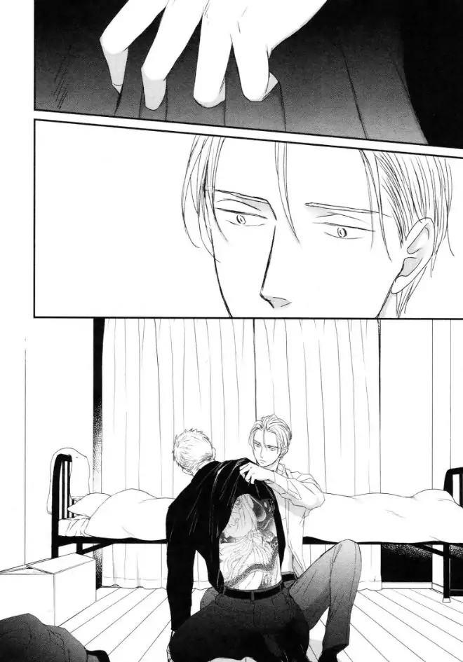Saezuru Tori Wa Habatakanai - Chapter 51 Page 13