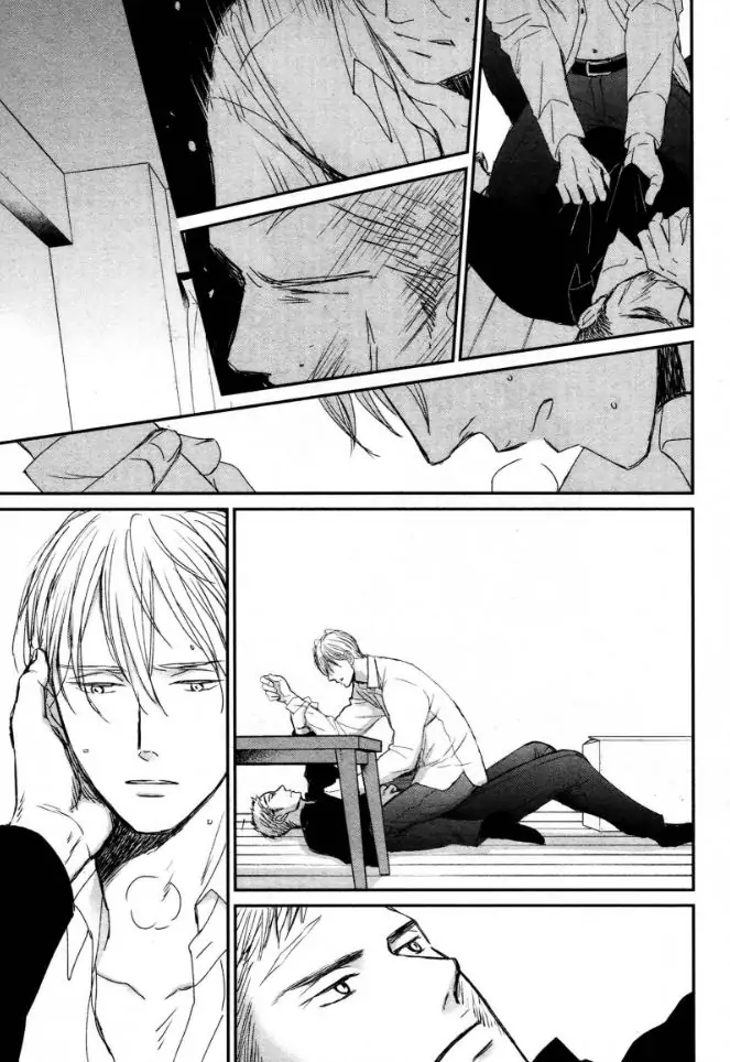 Saezuru Tori Wa Habatakanai - Chapter 51 Page 16
