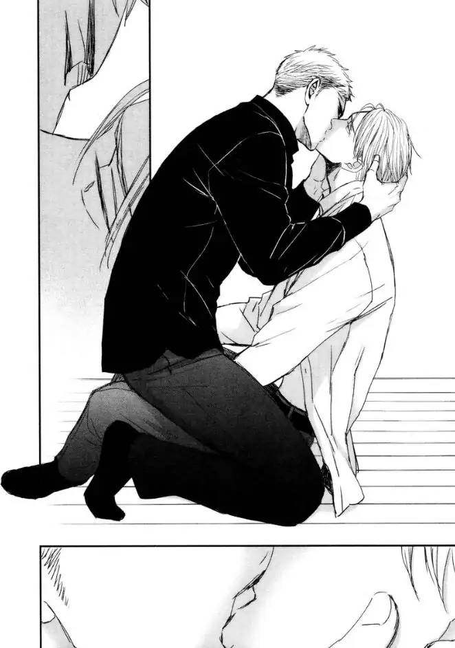Saezuru Tori Wa Habatakanai - Chapter 51 Page 17