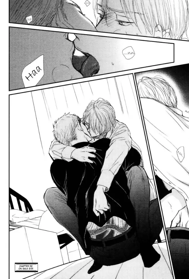 Saezuru Tori Wa Habatakanai - Chapter 51 Page 19