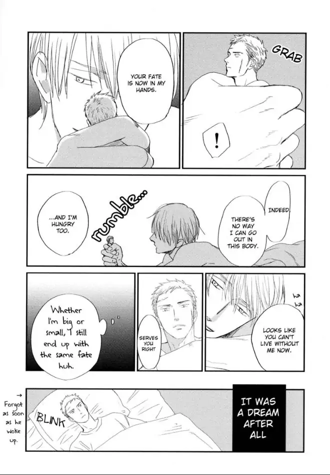 Saezuru Tori Wa Habatakanai - Chapter 51 Page 22