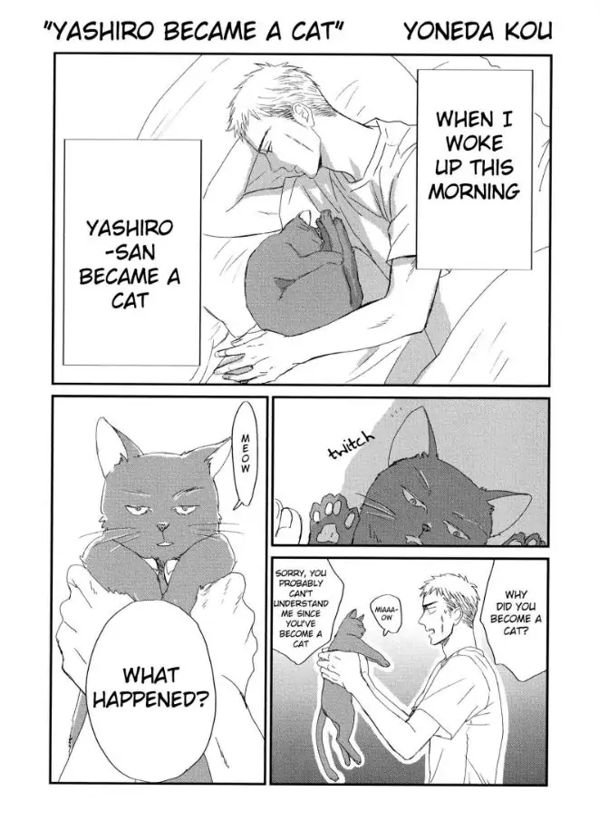 Saezuru Tori Wa Habatakanai - Chapter 51 Page 24