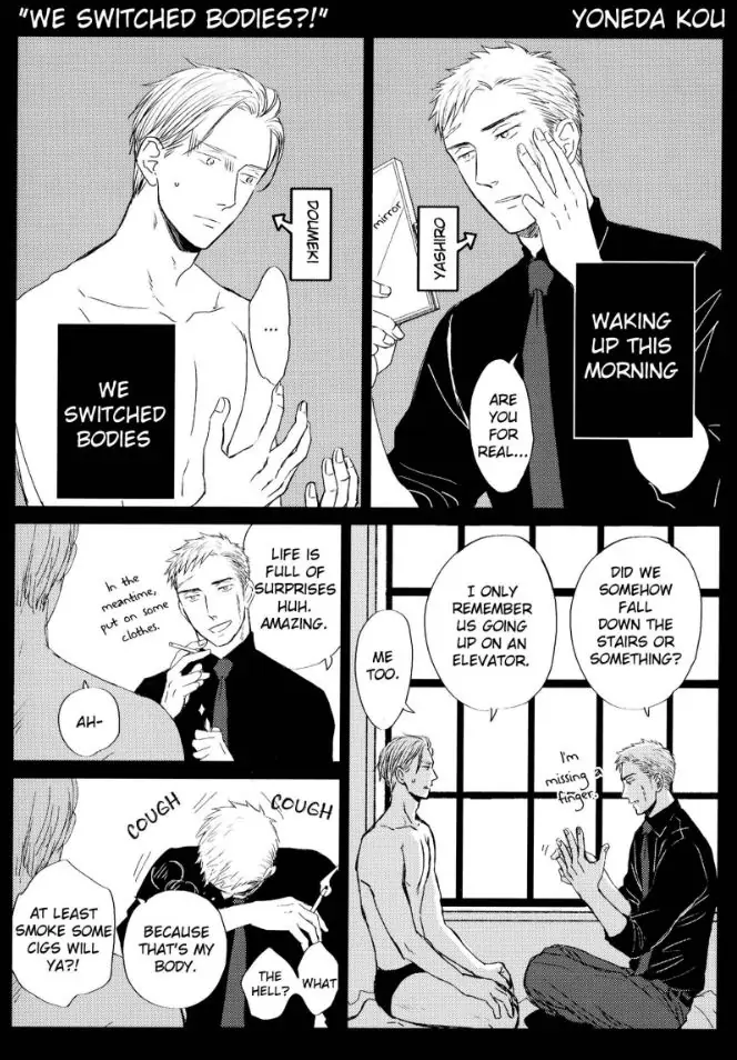 Saezuru Tori Wa Habatakanai - Chapter 51 Page 26