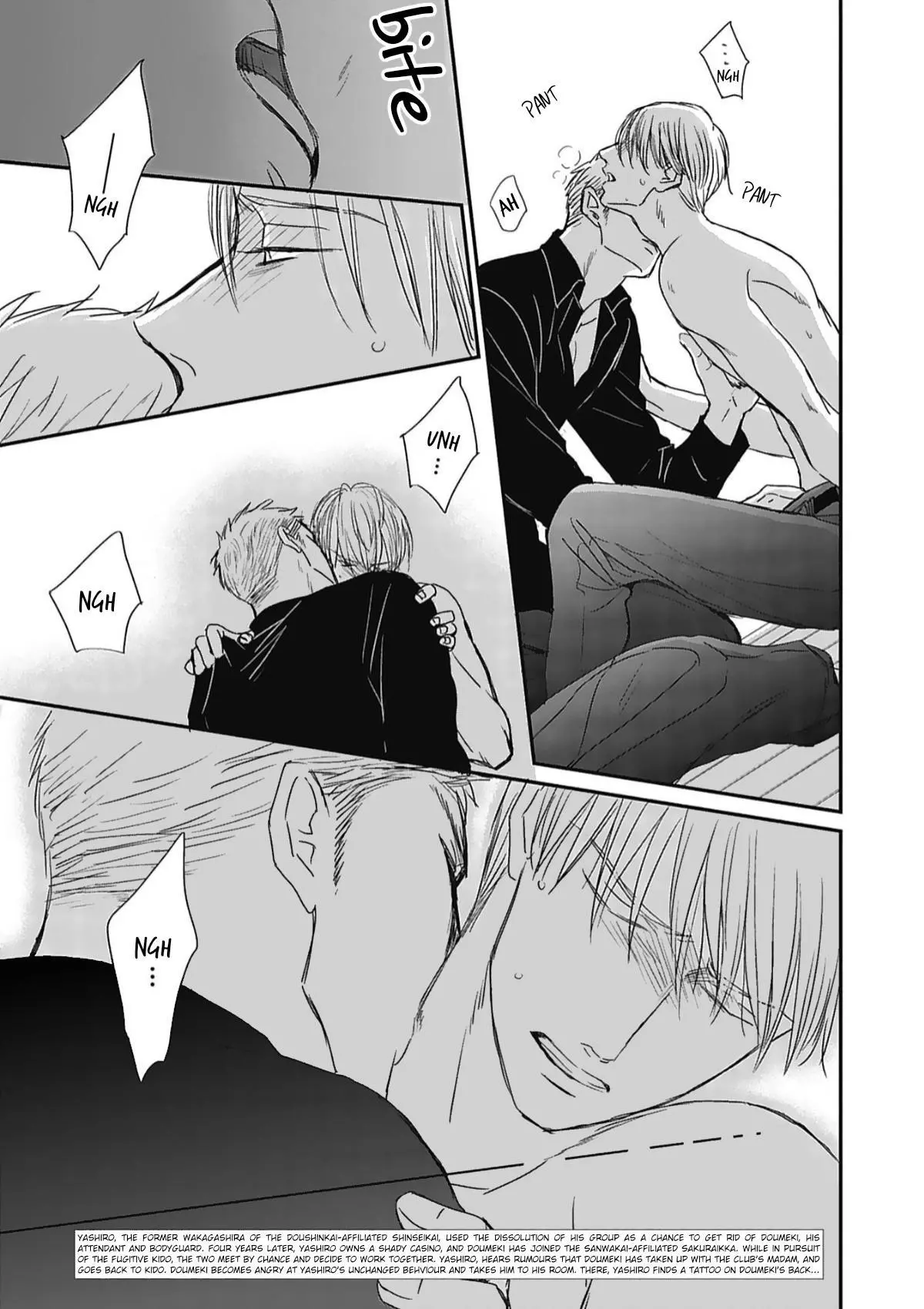Saezuru Tori Wa Habatakanai - Chapter 52 Page 3