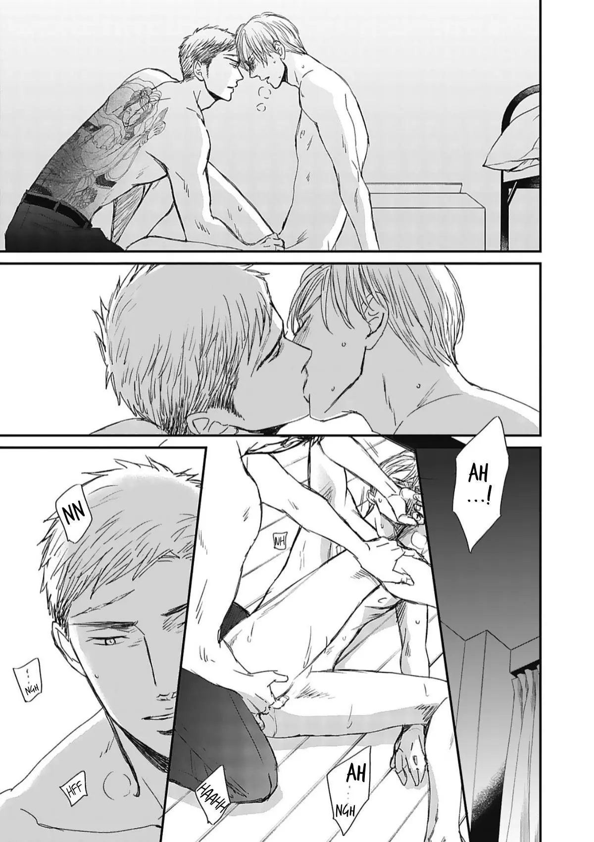 Saezuru Tori Wa Habatakanai - Chapter 52 Page 5