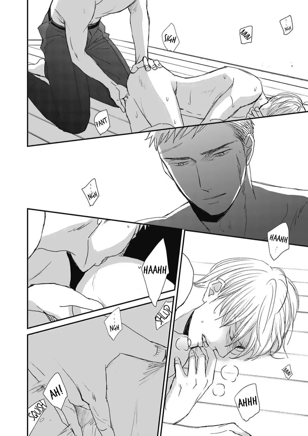 Saezuru Tori Wa Habatakanai - Chapter 52 Page 6