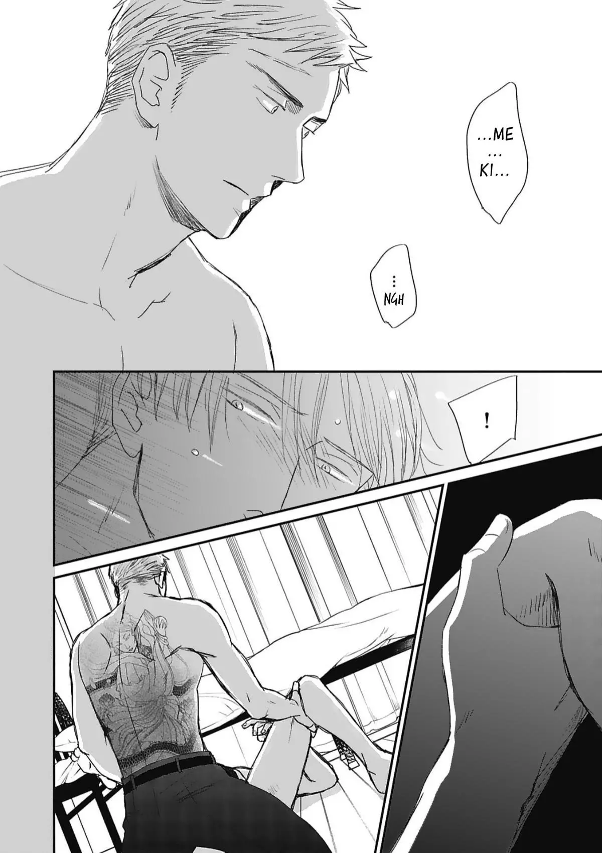 Saezuru Tori Wa Habatakanai - Chapter 52 Page 8