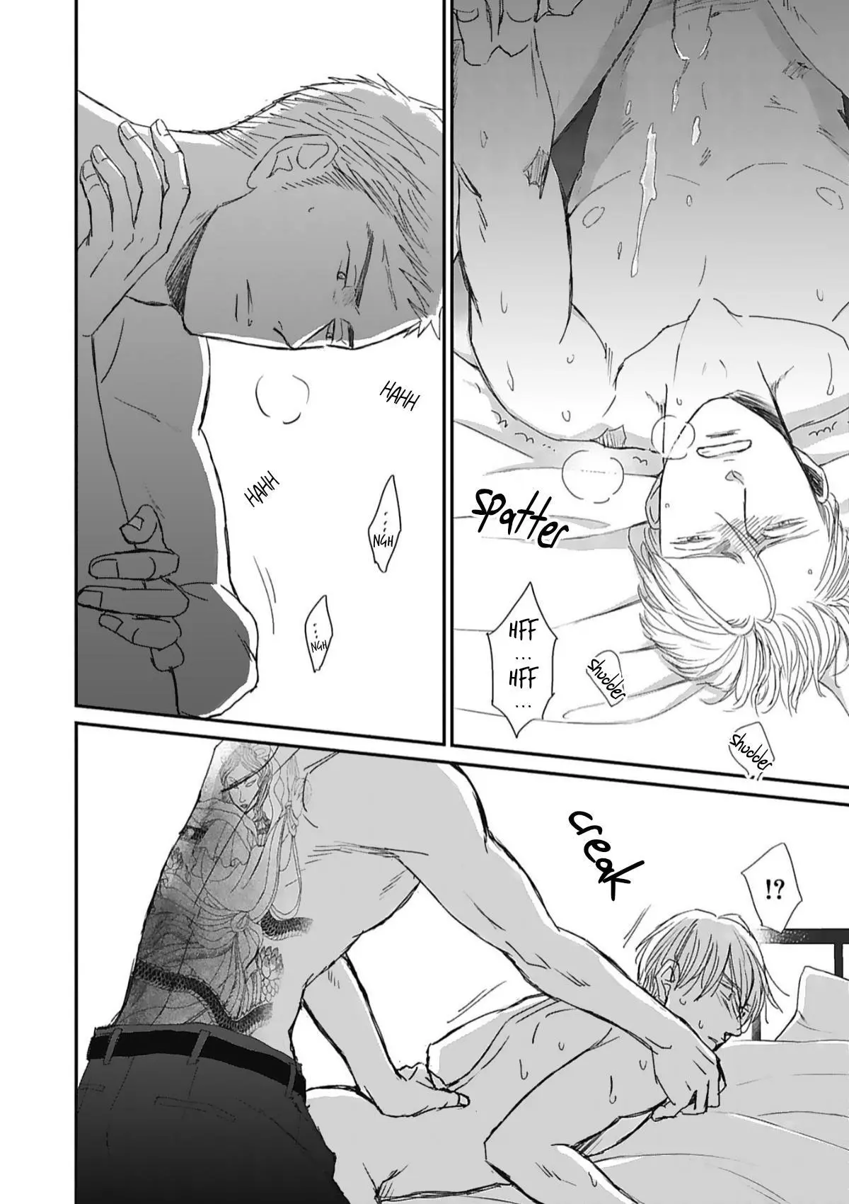Saezuru Tori Wa Habatakanai - Chapter 52 Page 16