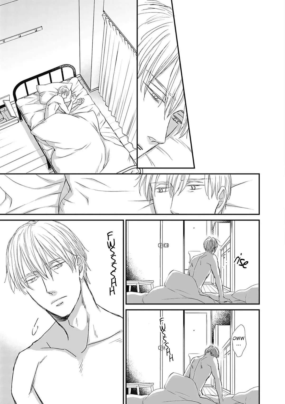 Saezuru Tori Wa Habatakanai - Chapter 52 Page 19