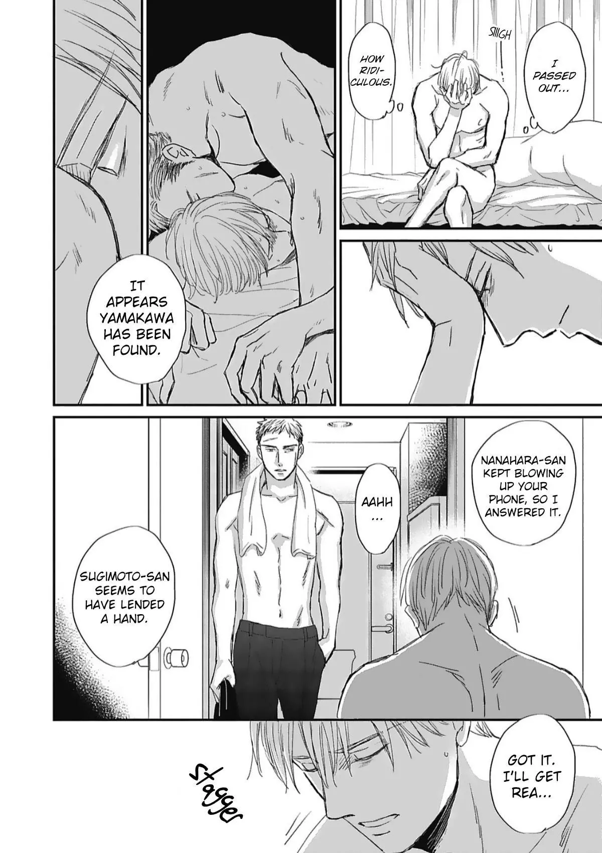 Saezuru Tori Wa Habatakanai - Chapter 52 Page 20