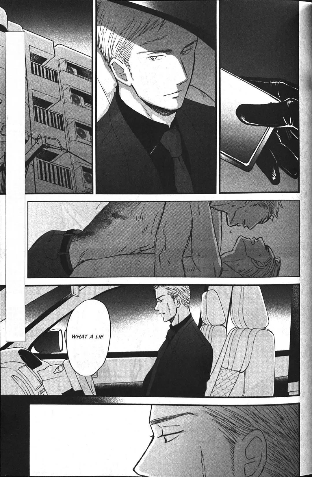 Saezuru Tori Wa Habatakanai - Chapter 53 Page 3