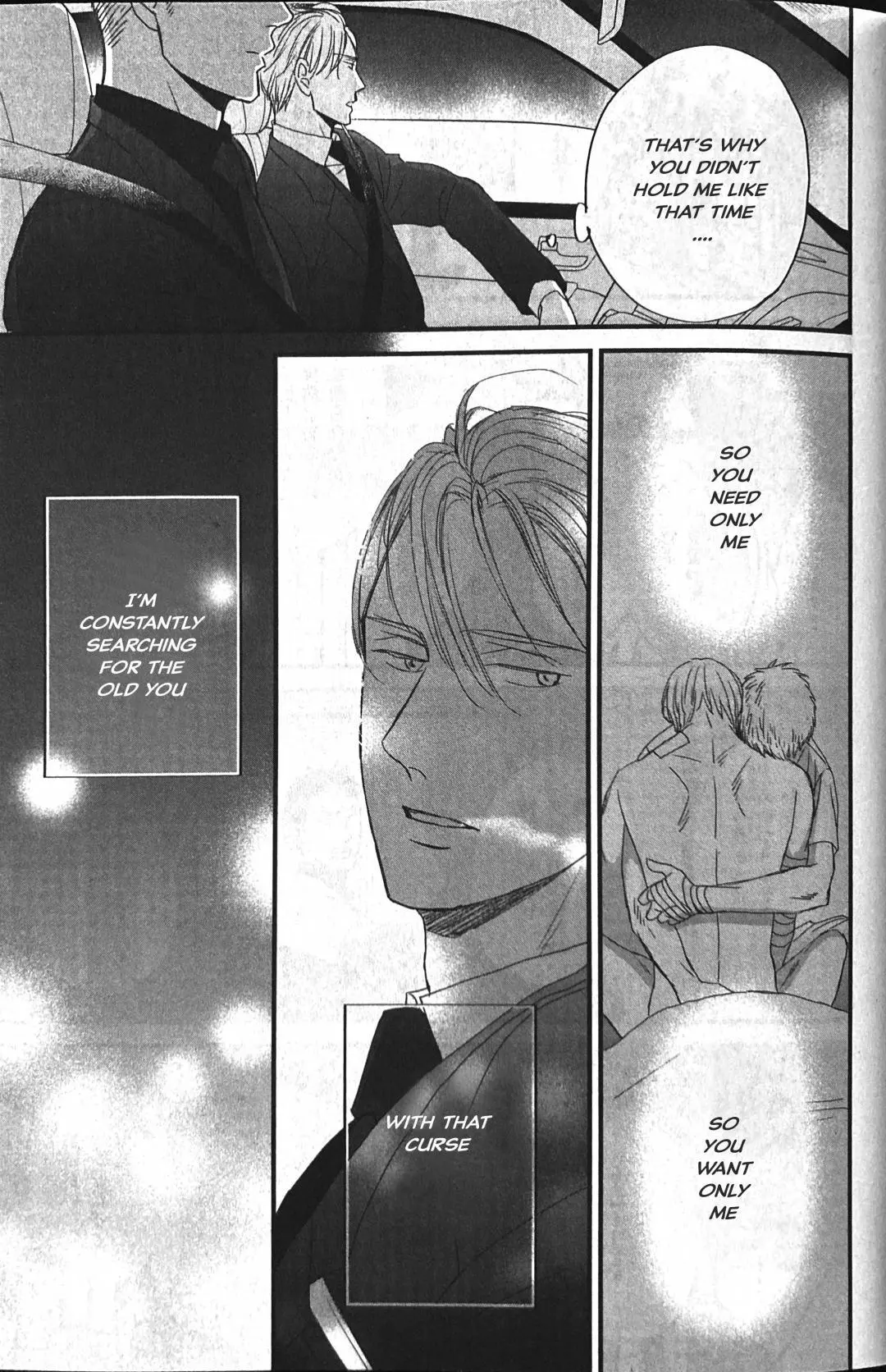 Saezuru Tori Wa Habatakanai - Chapter 53 Page 11
