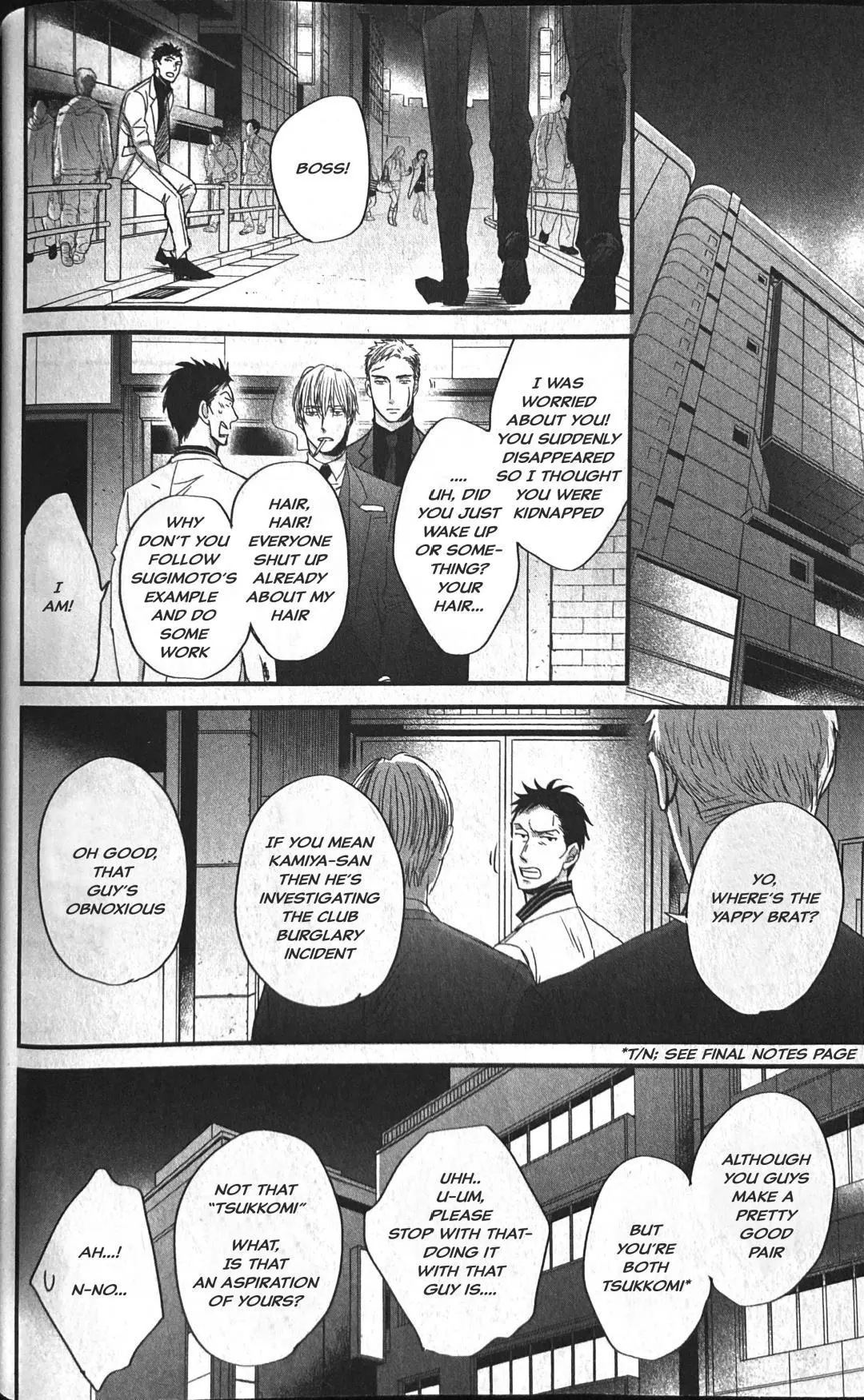 Saezuru Tori Wa Habatakanai - Chapter 53 Page 12