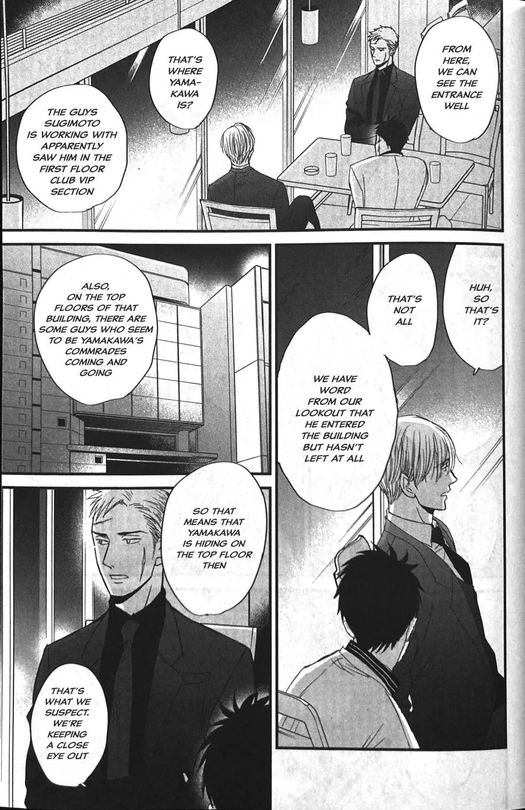 Saezuru Tori Wa Habatakanai - Chapter 53 Page 13