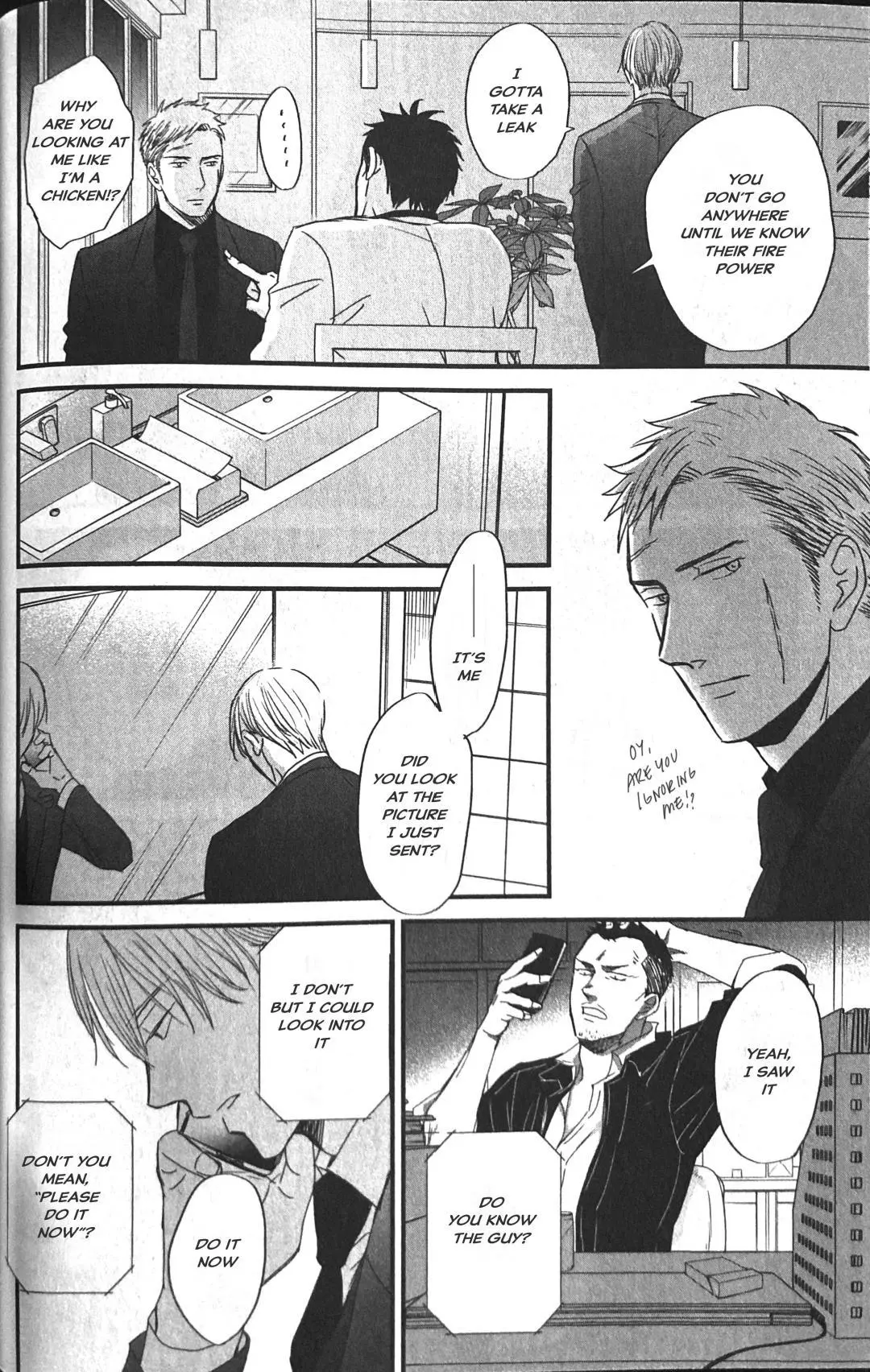 Saezuru Tori Wa Habatakanai - Chapter 53 Page 16
